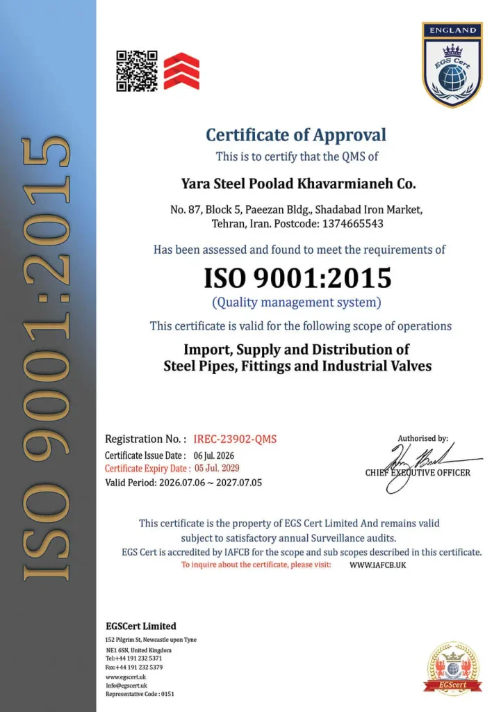 گواهی نامه iso 9001:2015 آهن تودی
